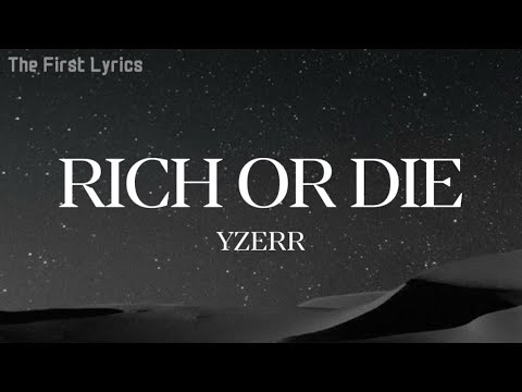 【RICH OR DIE】YZERR Amazon Music UnlimitedでYZERRのRich or Die 2を