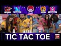 Tic Tac Toe | Game Show Aisay Chalay Ga League Season 4 | Danish Taimoor Show | TikTok