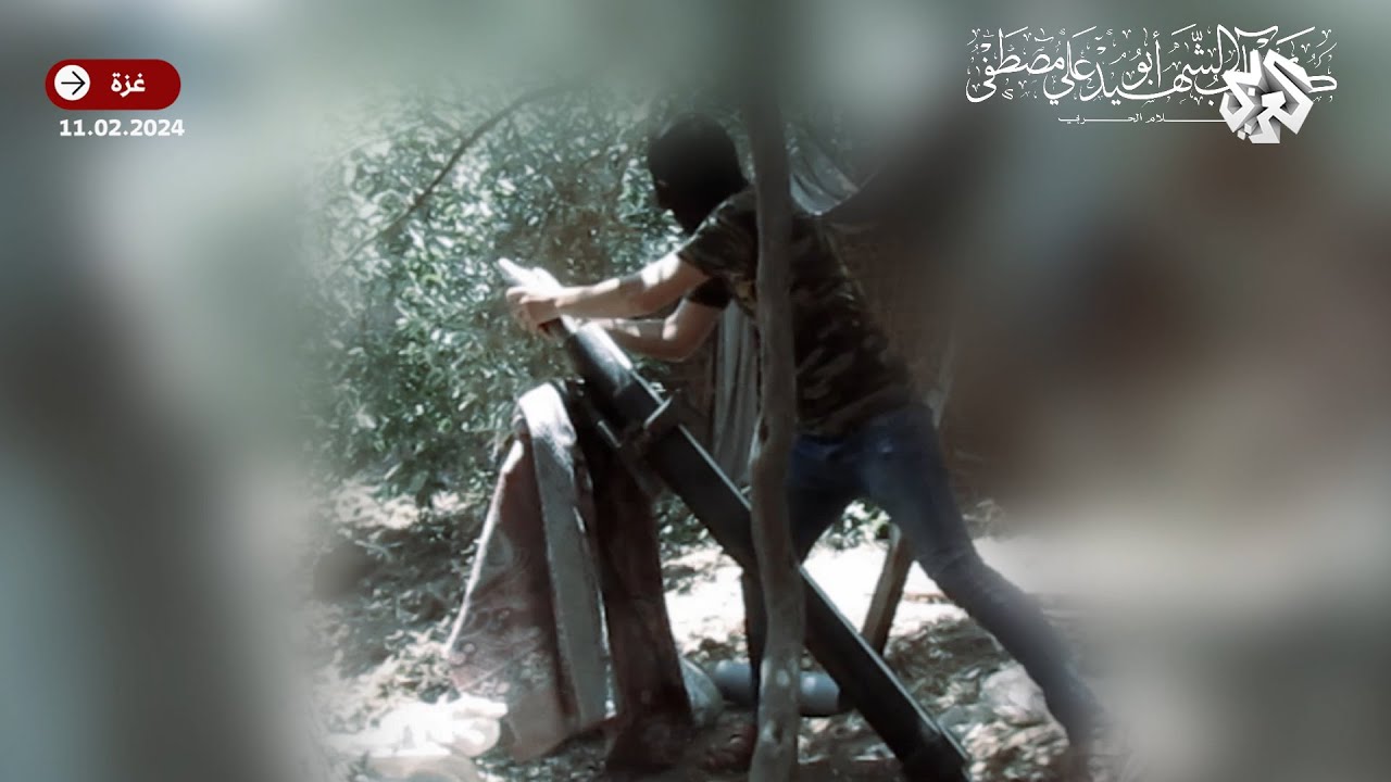 شاهد .. كتائب الشهيد أبو علي مصطفى تدك تحشدات قوات الاحتلال بقذائف الهاون من العيار الثقيل