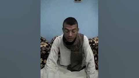 الشيخ أحمد أبو الحمد الحلفاوي ما تيسر من سورة العنكبوت محاكاة للشيخ المعيقلي