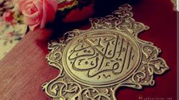 قراءة خاشعة بمقامي الكرد والرست من سورة الزمر للقارئ معاذ سيف الرحمن من المدينة المنورة