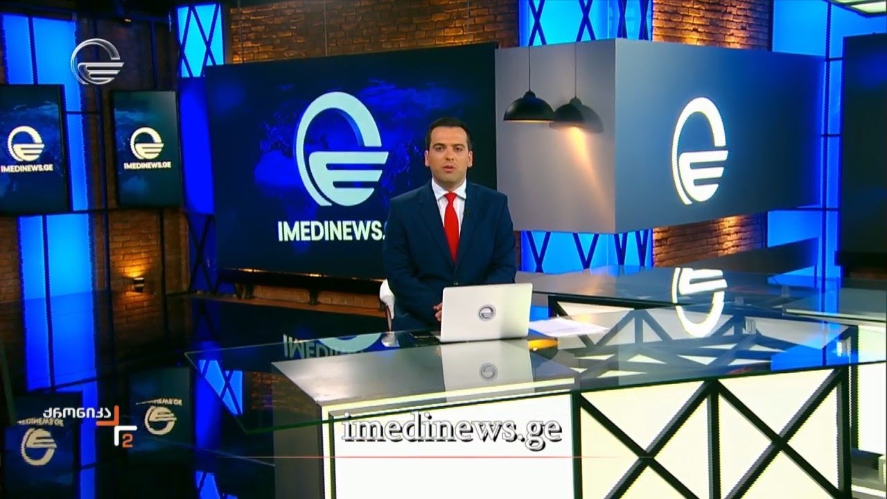 ქრონიკა 