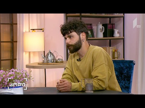 #დღისკოდი  დროში მოგზაურობა - სტუმარი: ბექა თევდორაშვილი, თეორიული ასტროფიზიკის მაგისტრანტი