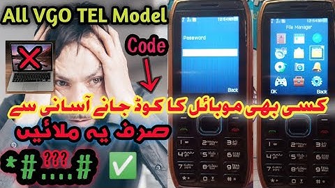 how to keypad mobile hard reset||keypad mobile hard reset secret code||keypad mobile all secret code