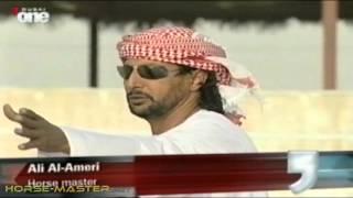 Ali Al Ameri, Dubai One News
