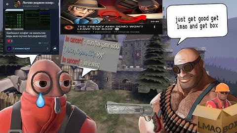 N00b cheater gets owned on ru server [LMAOBOX]