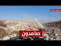 صامدون صامدون