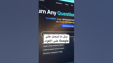 حياة المبرمجين عبارة عن كذبة حقيقي!! #كود #اكواد #برمجة #البرمجة #programming #programmer