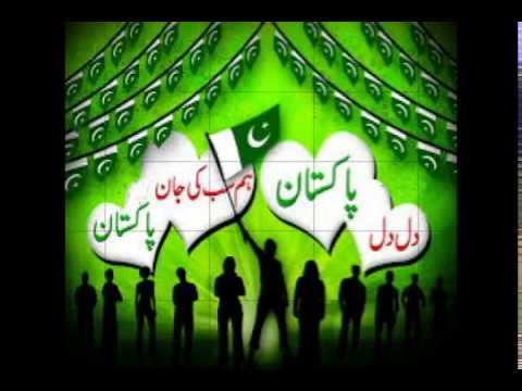 dil-dil-pakistan-by-junaid-jamshed
