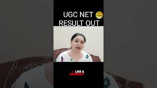 UGC NET Results Out