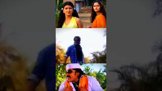 Bansha Budu (ବଂଶ ବୁଡୁ) 🔥 Old Odia Hit Song Status #shorts #viralshorts #nilafeels #ytshorts #feed