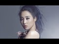 A-Lin《忘記擁抱 Forget Love》 Official Music Video HD - 電影『234說愛你』主題曲