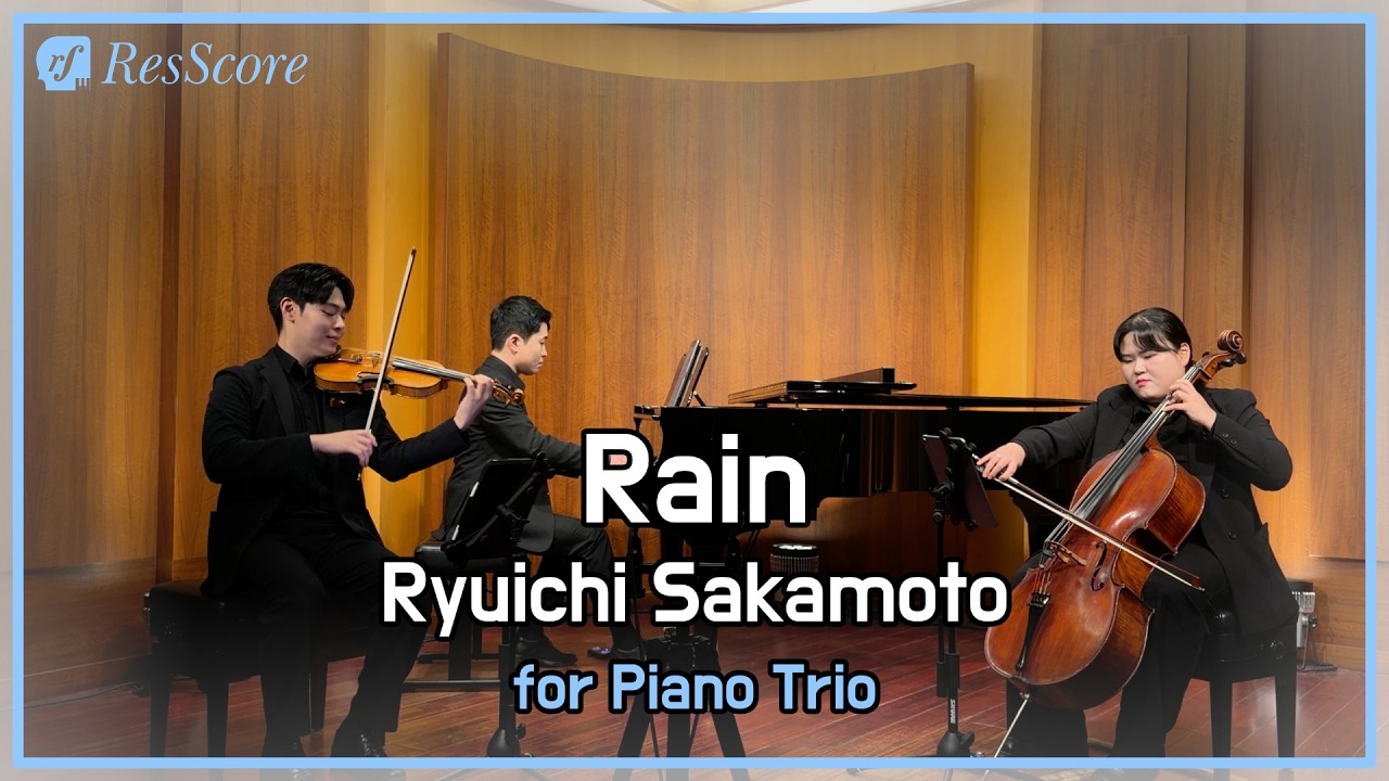 Rain - Ryuichi Sakamoto | Piano Trio Cover