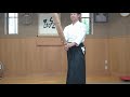 Aikido self training 合気道 鍛練棒