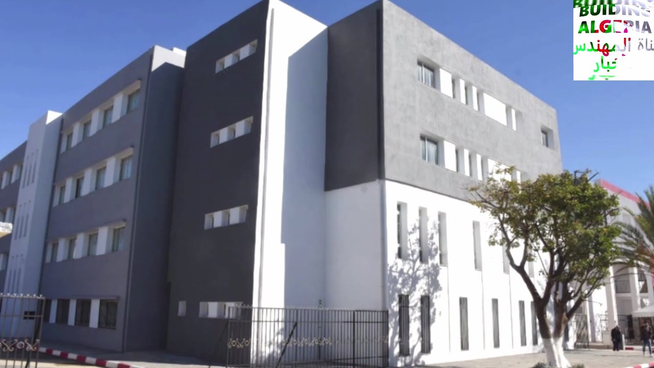 تعرفو على هذه التوسعة الجديدة بجامعة الجزائر في دالي براهيم NEW