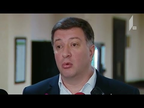 სახელმწიფო გადატრიალების საქმე