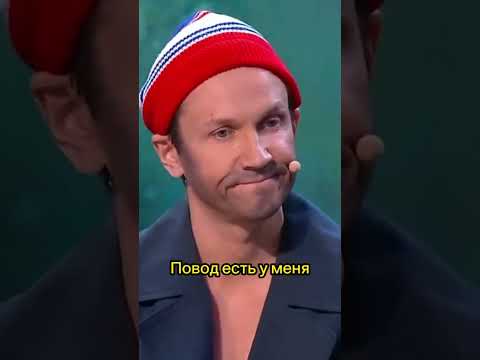 Уральские пельмени. Агентство праздников😂 #shorts #уральскиепельмени #юмор