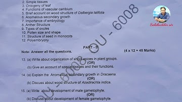 OU BSc (CBCS) Botany III sem question paper dec 2023 | anatomy and embryology | Osmania university