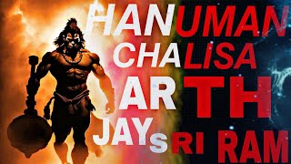 sampurn Hanuman Chalisa Arth Hindi and writing Hanuman Chalisa🙏🙏jay shree ram🕉..