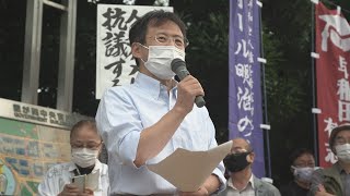 任命拒否「不当」と抗議 研究者ら官邸前で集会