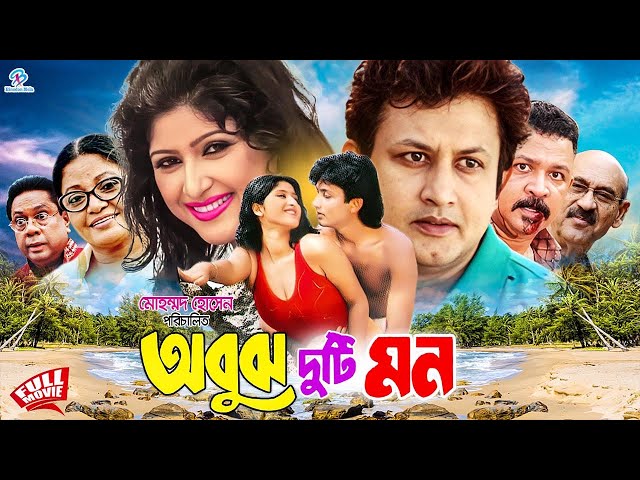 Osilib turmoq Suvda jinsiy aloqa porno rasmlar