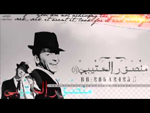 شيلات طارق حبيب إسماعيل مصطفى الجابر روعه 6