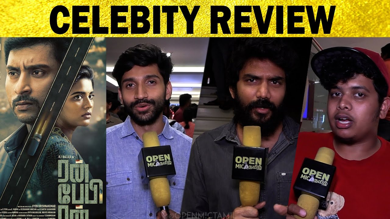 Run Baby Run Celebrities Review : irfan's view, Kavin,K Rajan Run Baby Run Review | Rj Balaji 🏃‍♂️