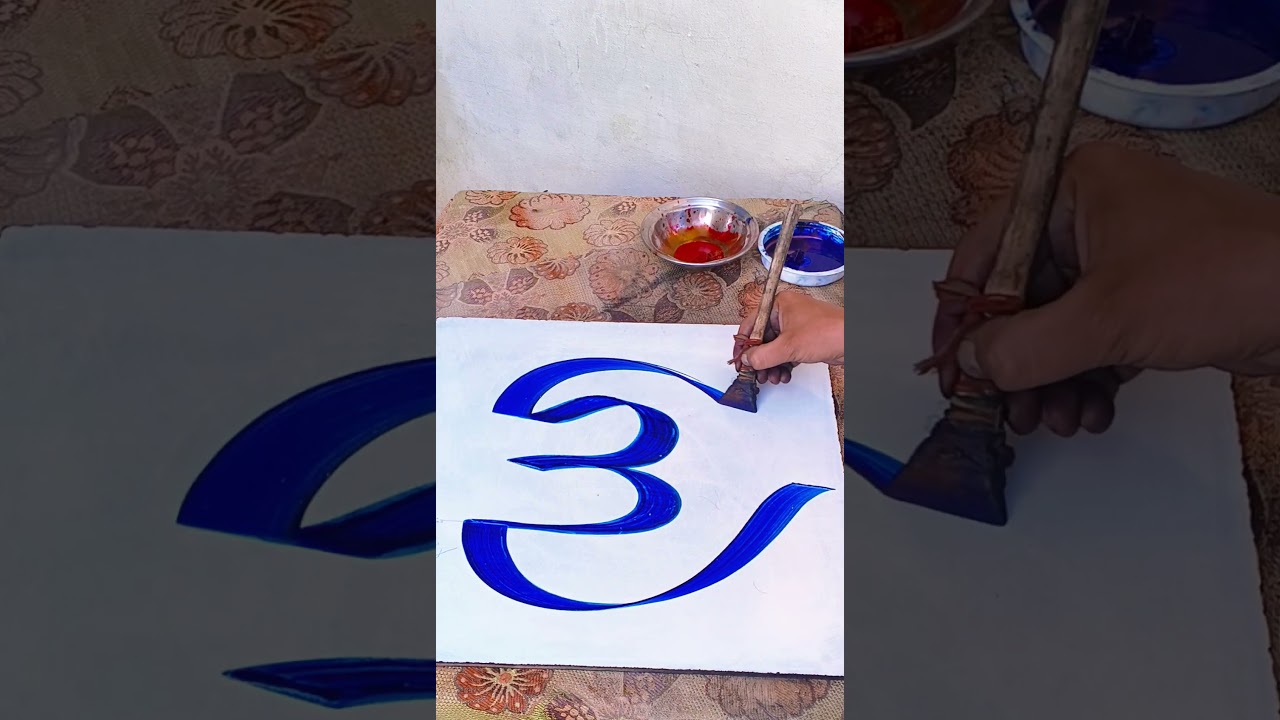 Allah name calligraphy tutorial in Arabic | N M calligraphy 🤩#shorts