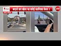 US Shooting | अमेरिकी रेस्टोरेंट में भीषण गोलीबारी, कई लोगों की मौत की खबर, मारा गया हमलावर