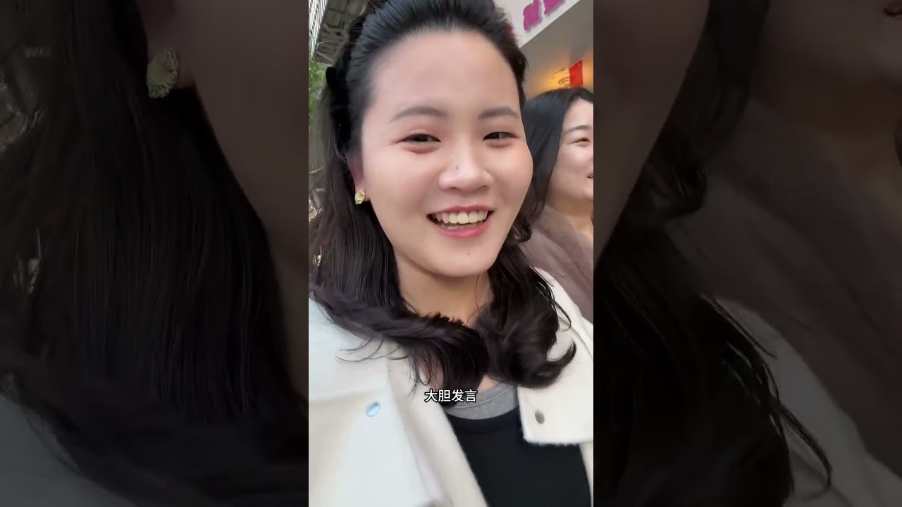 热闹的新年节奏结束，突然变成留守夫妇，只好带着老公出门和闺蜜玩#内容过于真实