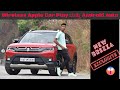 Wireless Apple Car Play ಮತ್ತು Android Auto ಸಿಗತ್ತೆ Maruti Suzuki Brezza ದಲ್ಲಿ😱 | ವಿಶೇಷವಾದ Feature