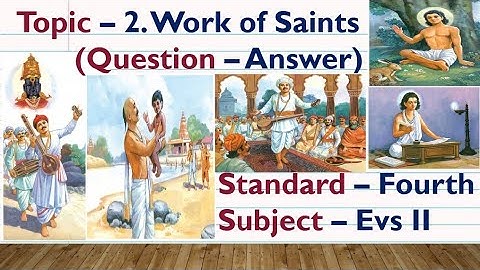 Work of saints std 4 questions and answers ||work of saints grade 4 || Std 4 Work of Saints question