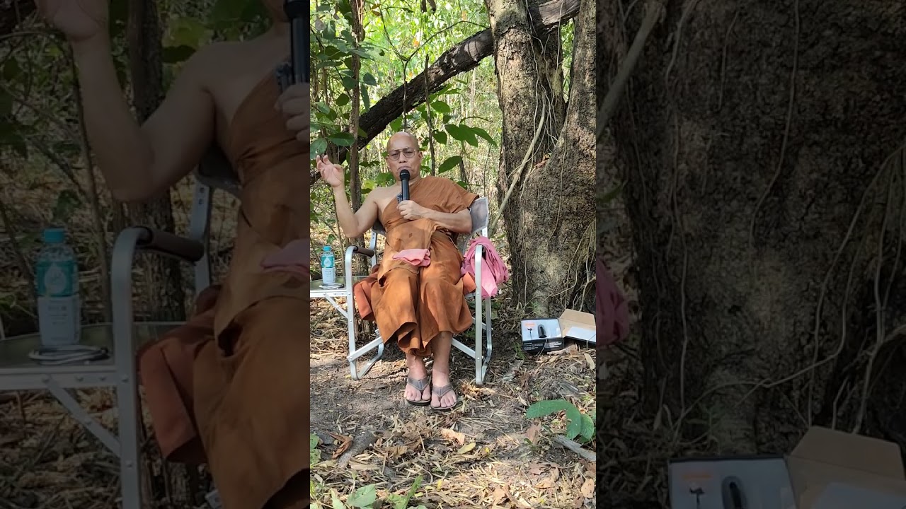 21 กุมภาพันธ์ ค.ศ. 2026