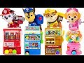 汪汪隊的新糖果機變出動物變形蛋 Paw Patrol animals transform eggs