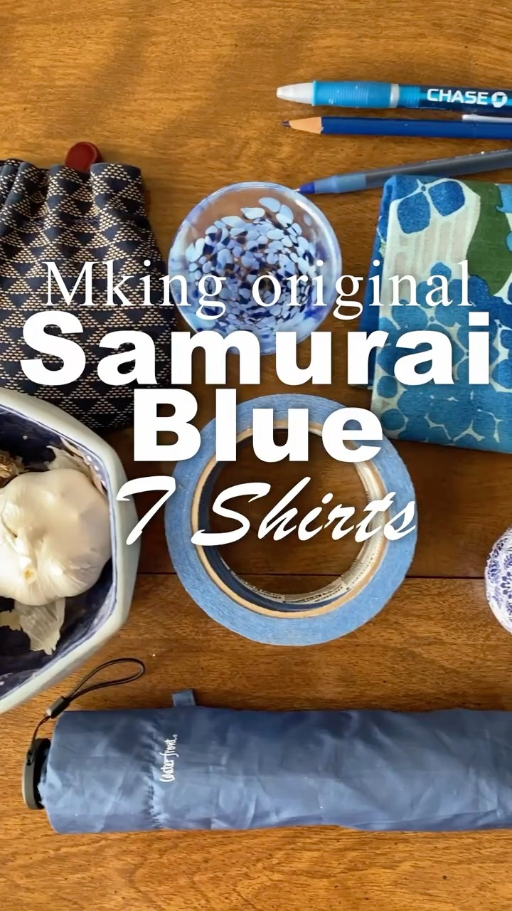 ⭐︎サムライブルー⭐︎ 卒業式　165A Making Original Samurai Blue T -shirts - YouTube