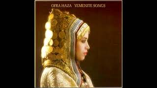 Ofra Haza - Yemenite Songs (1984)