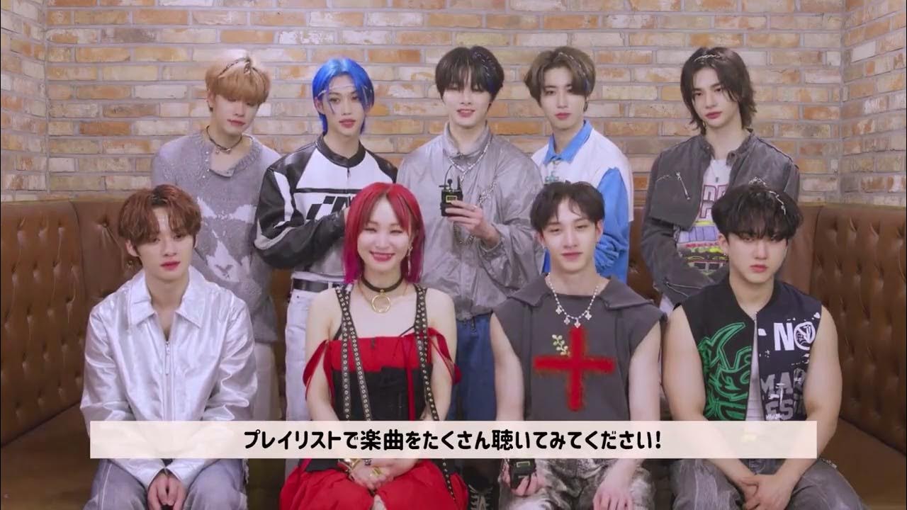 Stray Kids x LiSA for SOCIAL PATHコメント