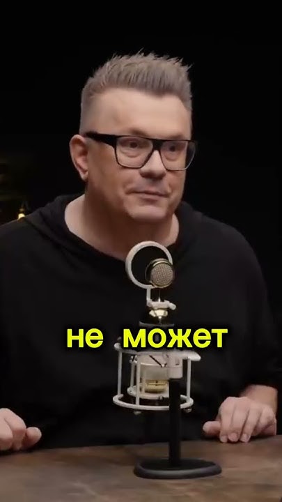 Картозия о Галицком #картозия #соколовский #галицкий - YouTube
