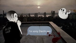 Haikyuu Chat Horror Story | Deadchi | Ft Tanaka Ryunosuke