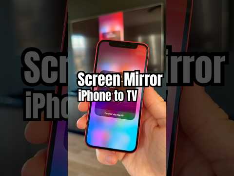 Как транслировать экран iPhone на телевизор!