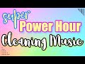 ONE HOUR POWER HOUR! CLEANING MUSIC PLAYLIST | CLEANING MOTIVATION 2021 | CLEAN WITH ME PLAYLIST