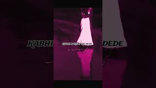“Falak Kadmo Mein Aa Jhuke 🎧 | Lofi Version | Relaxing Mood Song”#whatsappstatus #lovestatus #love