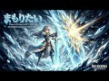 BoA - まもりたい ~white wishes~『Tales of Graces』OP|Symphonic Wintercore Universe|RE:SONG UNIVERSE