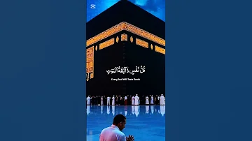 Kuran A Majid Ka Pictures Kuran Kuranıkerim Kuranda Trending Trendingshorts Trend 