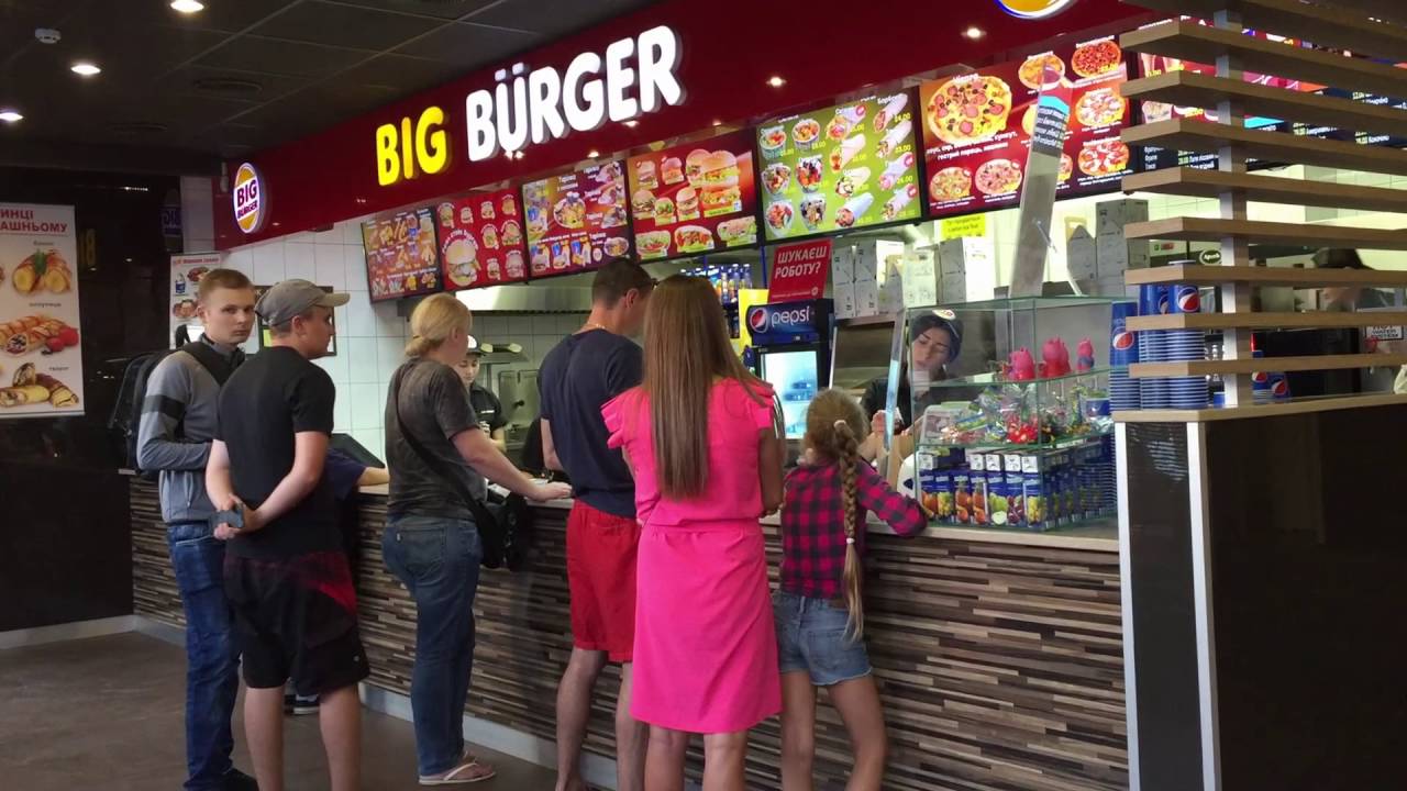 Big Bürger - YouTube