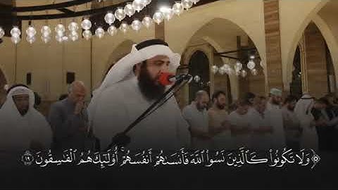 تلاوة للشيخ علي صلاح عمر🌸