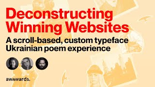 🎙 Deconstructing Winning Websites | Shaban Iddrisu, Isabel Moranta & Jonas Lempa