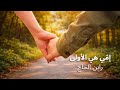 Emmi Hiyi L Oula إم ي هي ي الأولى Official Video Emmi Hiyi L Oula إم ي هي ي الأولى Official Video
