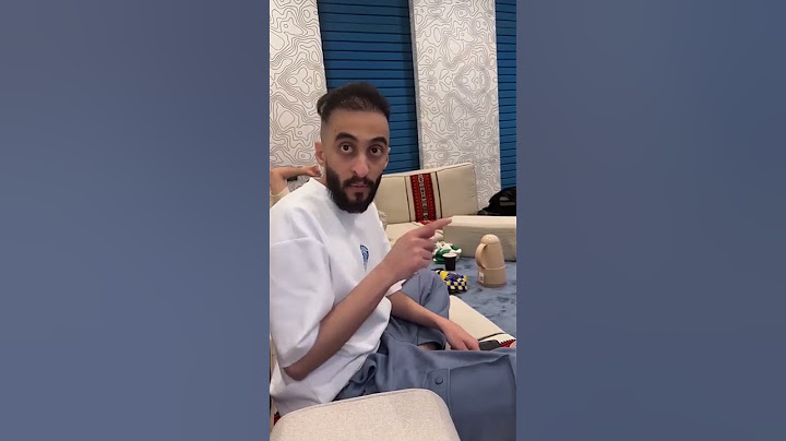 دربحه انصدم من اسم ابو عمر 😂