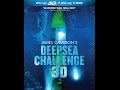 (2014) JC'S DC 3D - SBS in 1080p HD